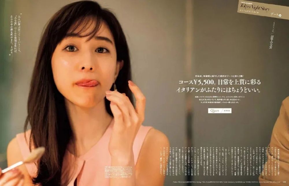 田中美奈實(shí)最新技能學(xué)習(xí)與實(shí)踐步驟指南，從理論到實(shí)操的全面指南