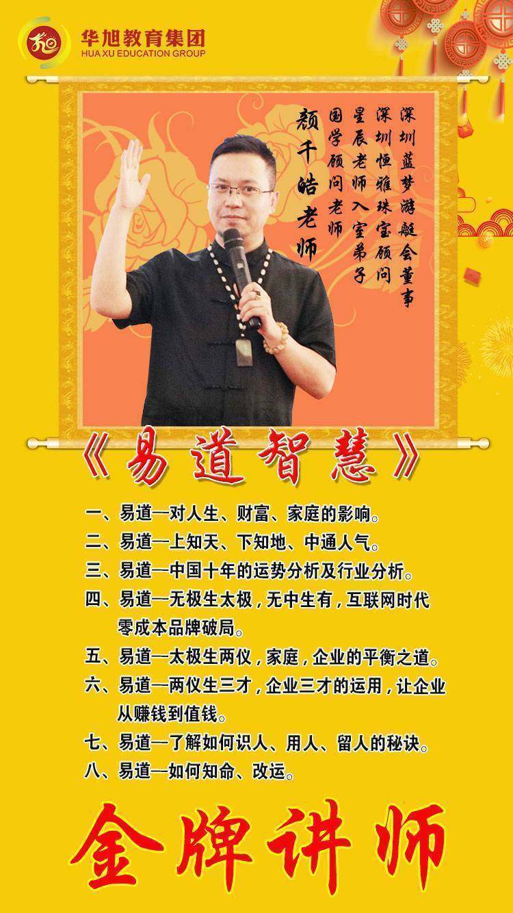 趙三逢最新視頻，小巷深處的特色小店探秘之旅