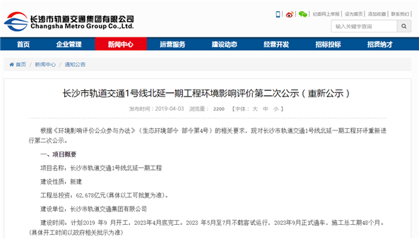 心靈之旅啟程，探索自然美景的魅力最新消息曝光