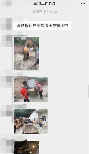 五華最新動態(tài)，溫馨日常故事更新