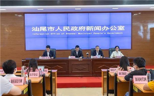 汕尾最新一例，小城溫馨日常的最新關(guān)注