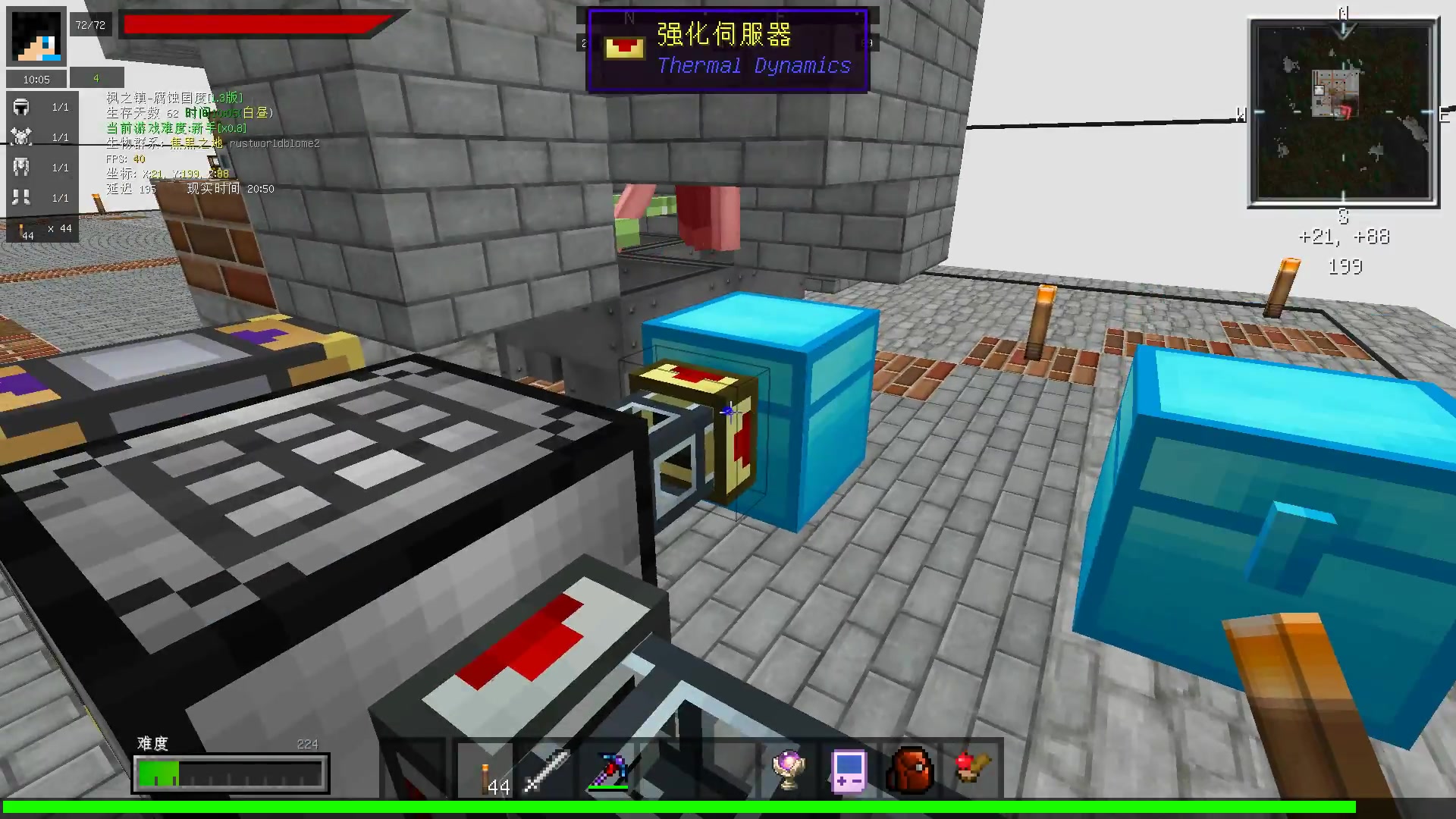 血舞最新解說，背景、事件與影響的全面剖析