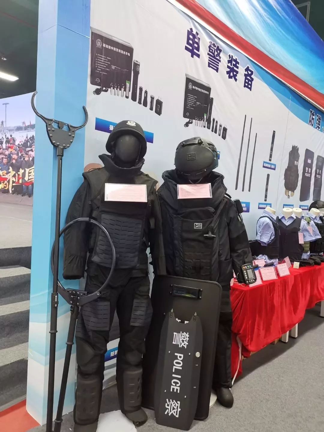 巡邏最新裝備概覽，尖端科技助力巡邏工作