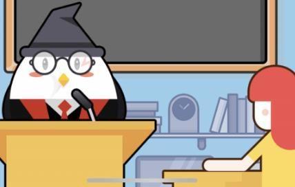 螞蟻莊園答案最新解析與奧秘大揭秘！