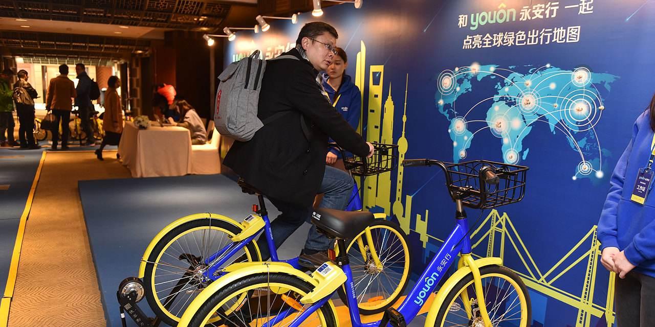 股票回購最新動態(tài)，變化中的機遇與自信展現(xiàn)