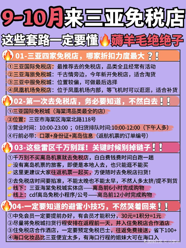 最新自助火鍋店，開啟美食盛宴新紀(jì)元
