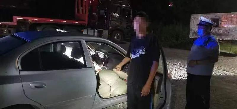 京哈高速收費調整最新通知，啟程今日，變化展現(xiàn)自信與成就！