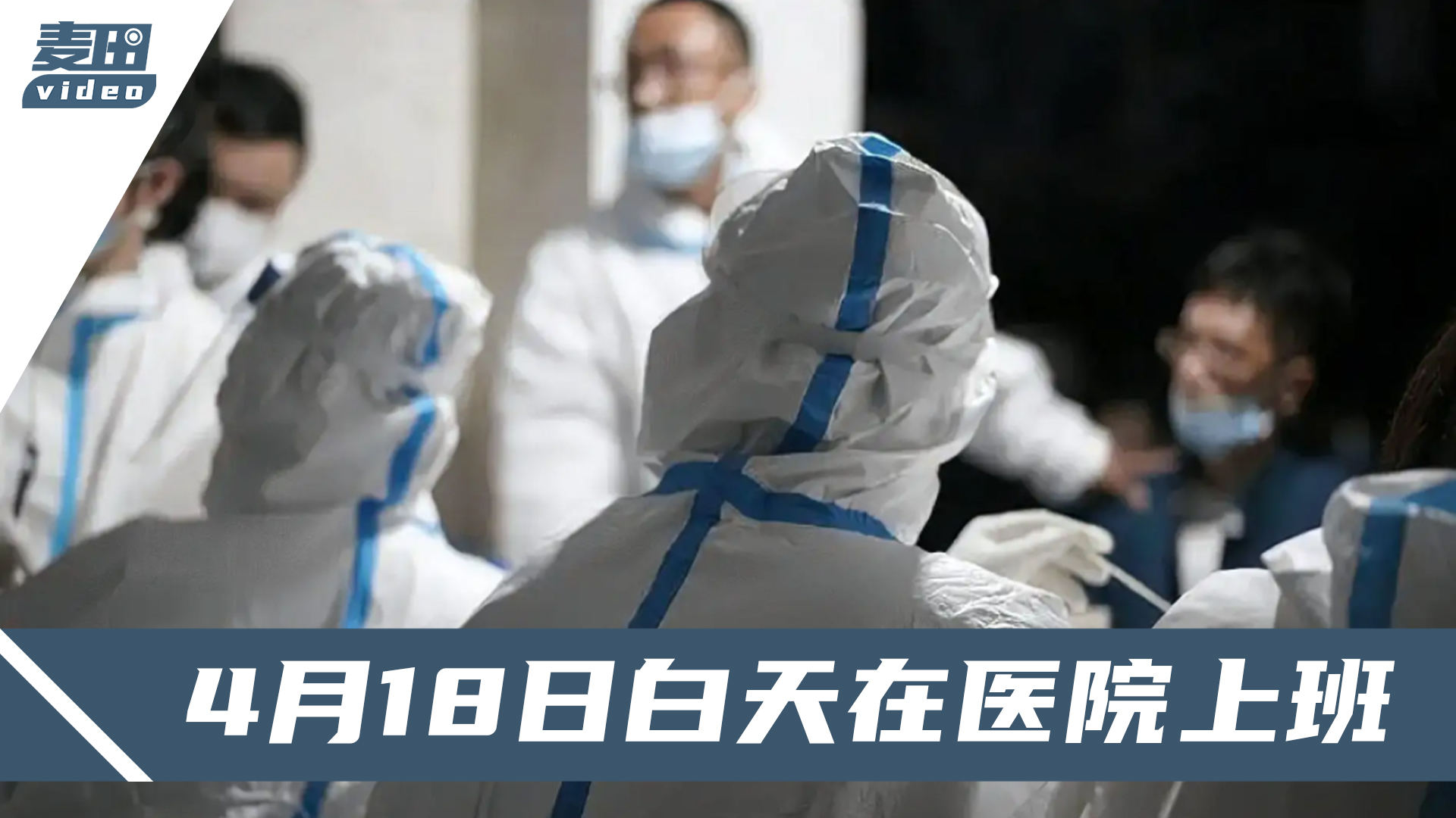 合肥十一月疫情觀(guān)察，挑戰(zhàn)與希望的交織之路