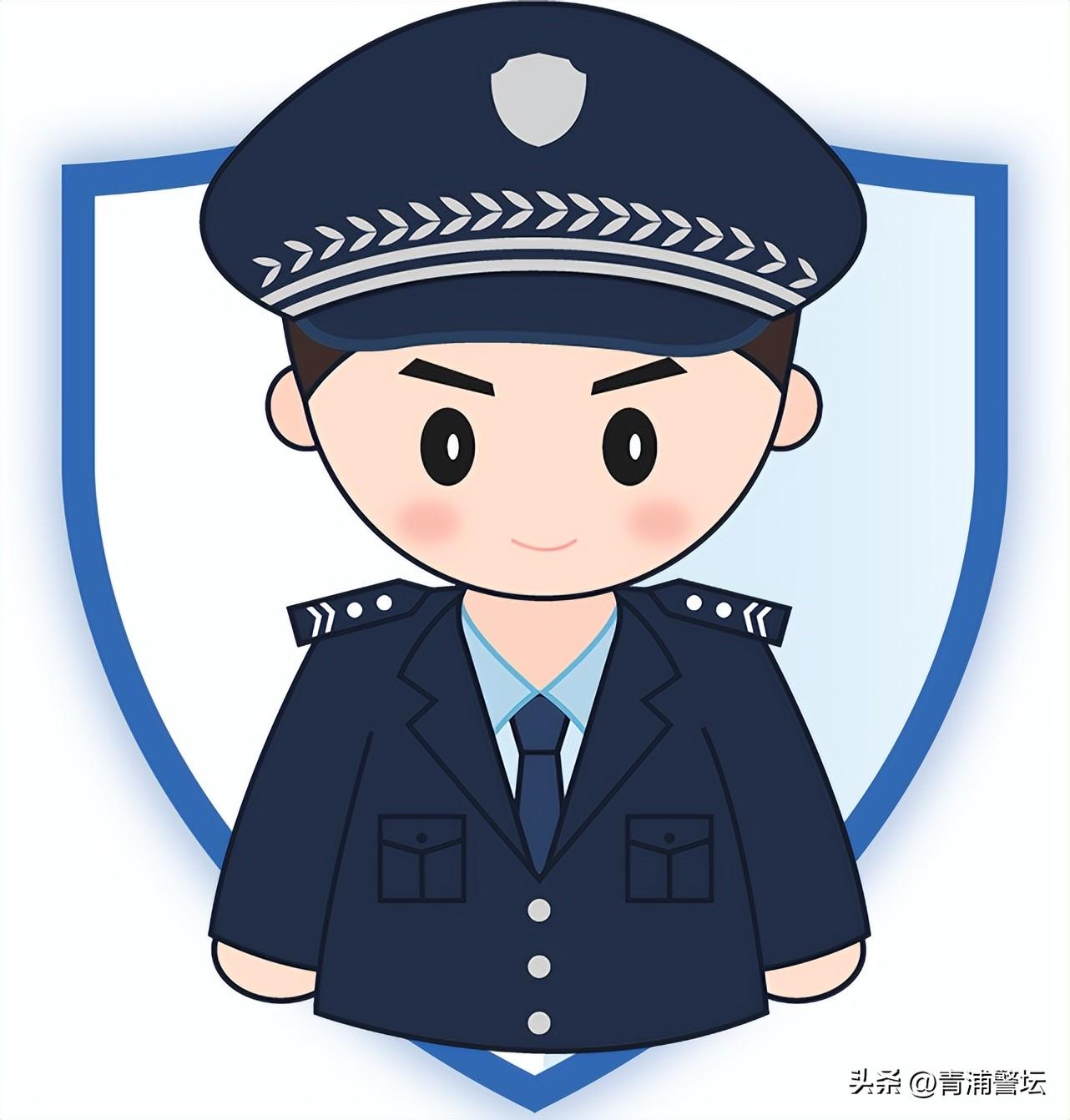 最新反詐警方提示，守護(hù)財(cái)產(chǎn)安全，警惕網(wǎng)絡(luò)詐騙