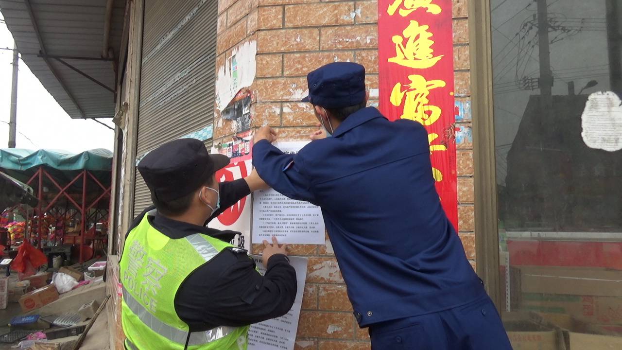 武穴火災(zāi)最新事件，小巷深處的煙火故事揭秘