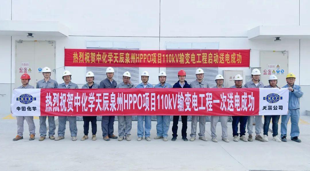 最新環(huán)氧丙烷報(bào)價(jià)匯總，市場(chǎng)分析、趨勢(shì)預(yù)測(cè)與影響因素探討