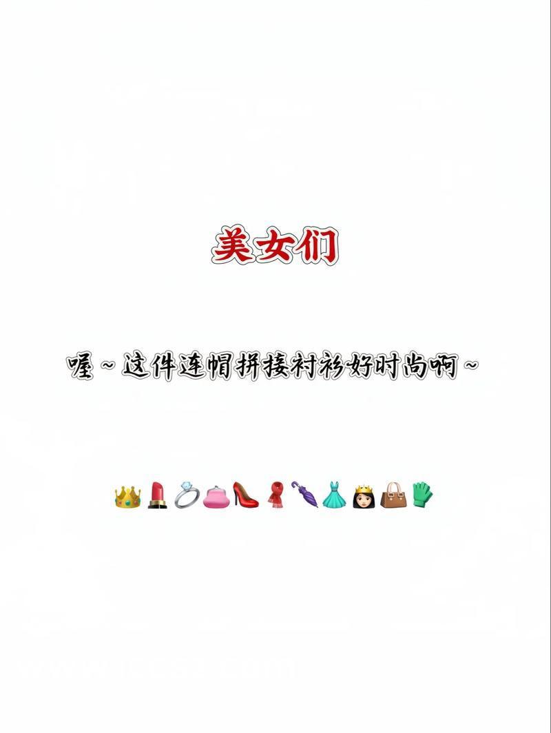 時(shí)代之光下的璀璨篇章，司雪梨最新章節(jié)全覽