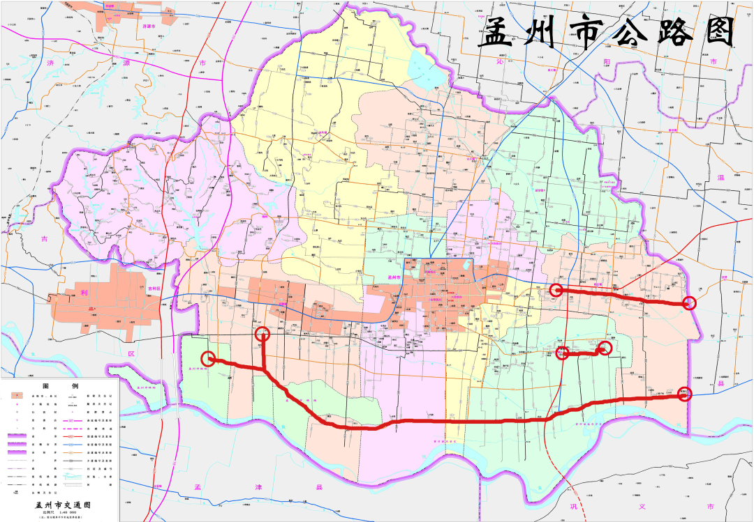 孟州最新限號(hào)措施，影響及各方觀點(diǎn)與立場(chǎng)分析