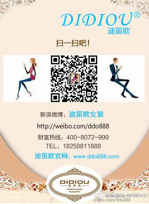 最新迪虎官網(wǎng)深度解析與前景展望，影響及未來趨勢探討