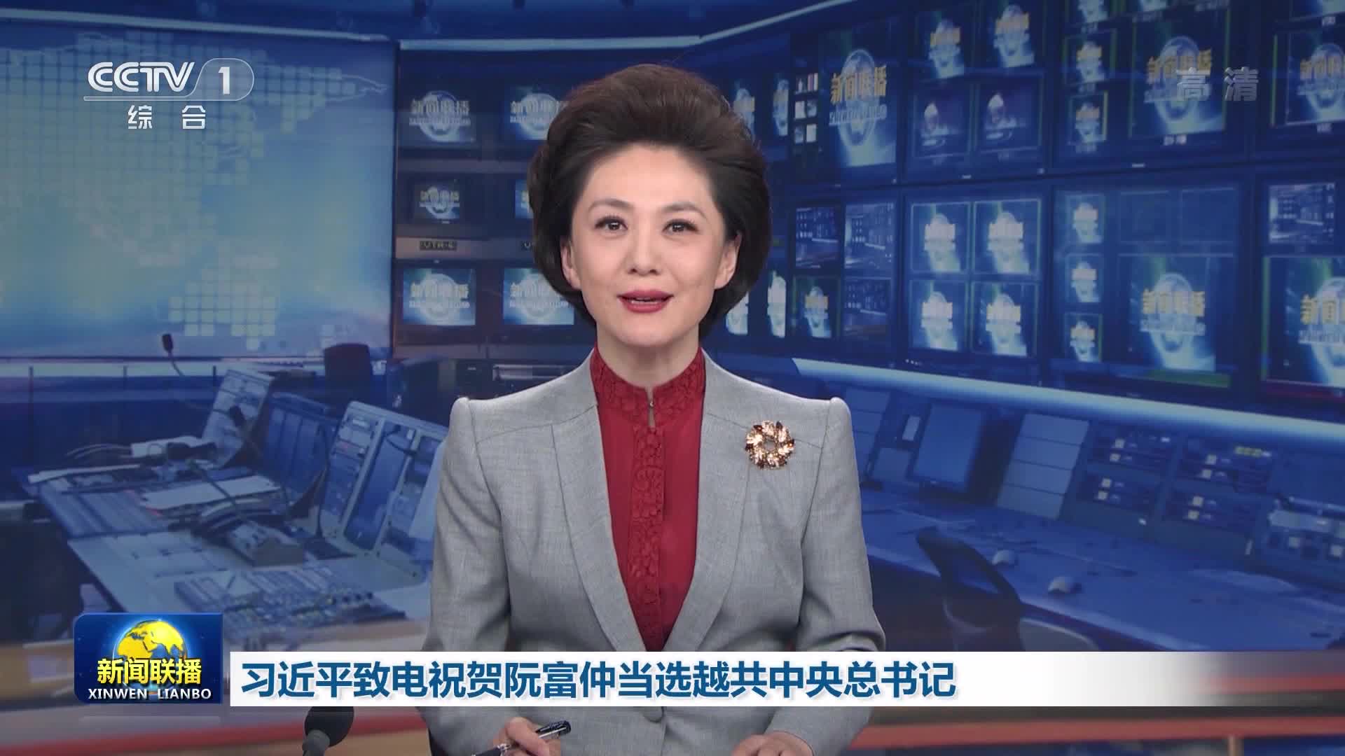 中央新聞聯(lián)播聚焦，日常溫馨小事傳遞愛與陪伴的力量