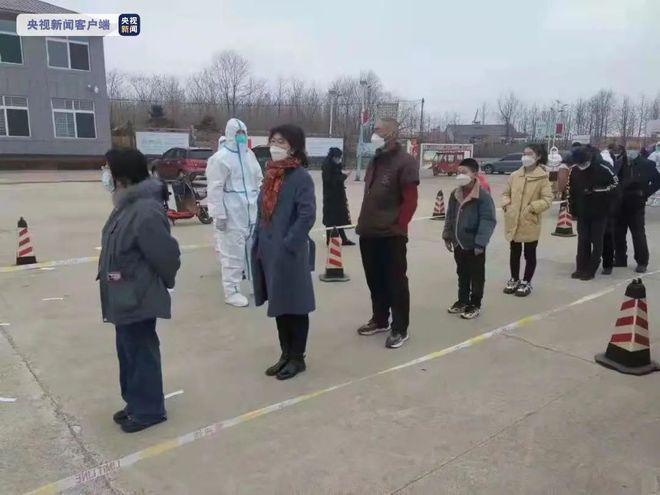 遼陽市最新疫情動(dòng)態(tài)及防疫指南與應(yīng)對步驟