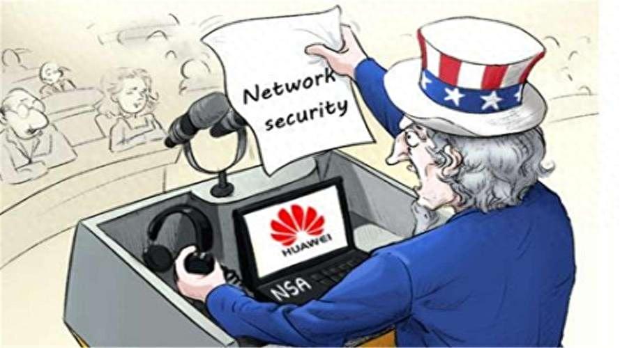 美國對華為制裁措施詳解，從初學(xué)者到進階用戶的指南