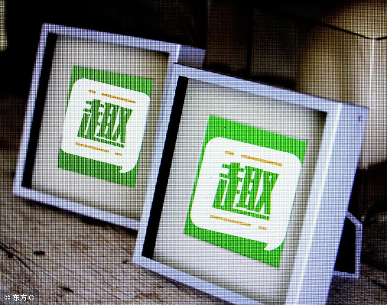 小紅書專欄揭秘，圓通快遞最新市值探秘！