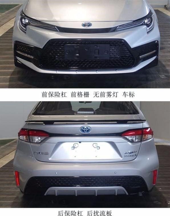 最新款美版車(chē)型發(fā)布，深度解析其獨(dú)特魅力與觀點(diǎn)論述