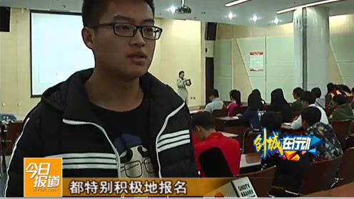 喜哥最新動(dòng)態(tài)，技能學(xué)習(xí)與實(shí)踐步驟指南