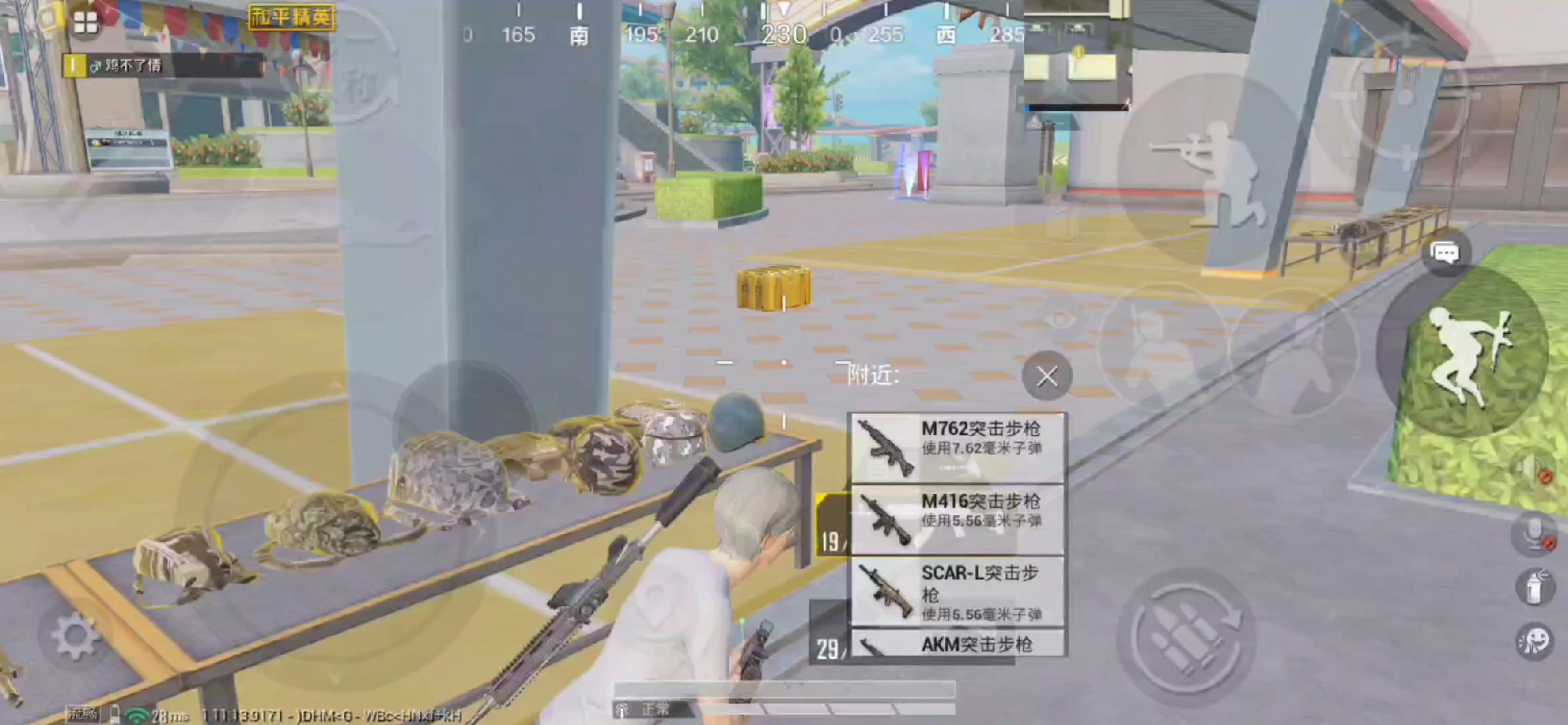 四指秒蹲最新，愛與陪伴的日常小故事