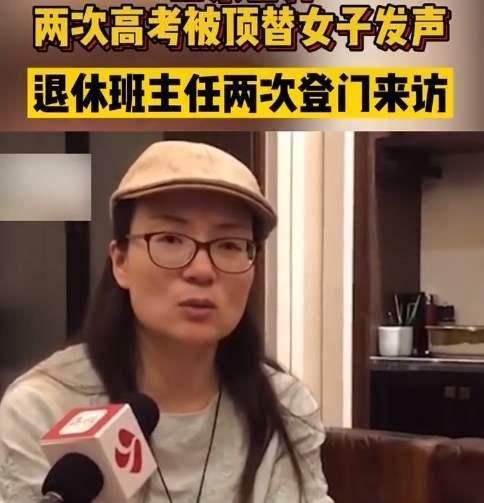 茍晶最新回應(yīng)視頻，科技重塑生活魅力的體驗(yàn)分享