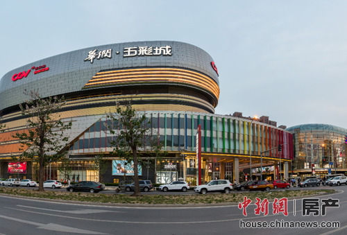 五彩城最新動態(tài)，變化世界中的學(xué)習(xí)與自信成就之路