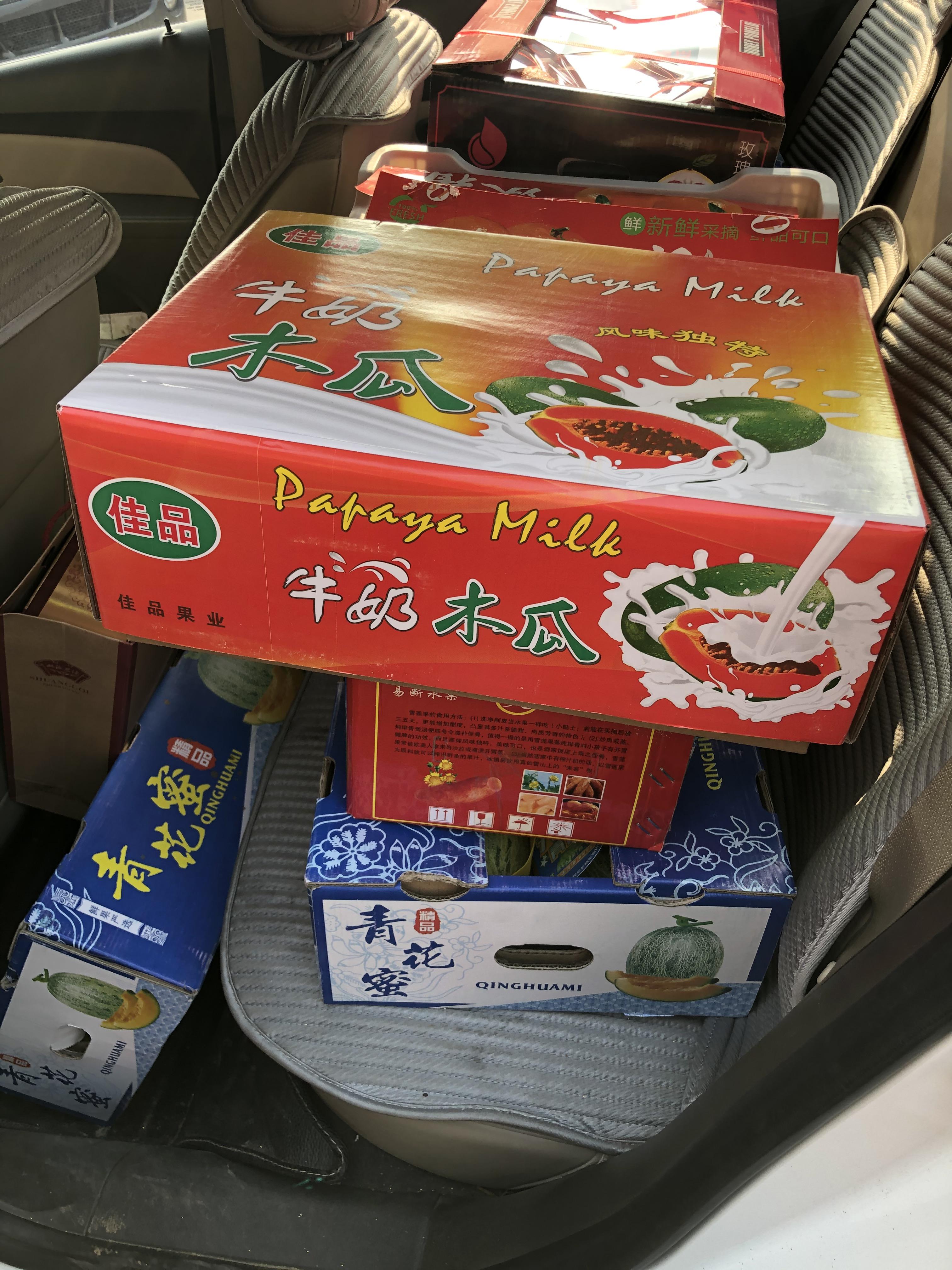 社區(qū)團購最新局勢，輕松探索自然美景的團購之旅