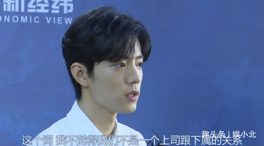 肖戰(zhàn)星光拼接壁紙，探索星光之壁的魅力與影響力