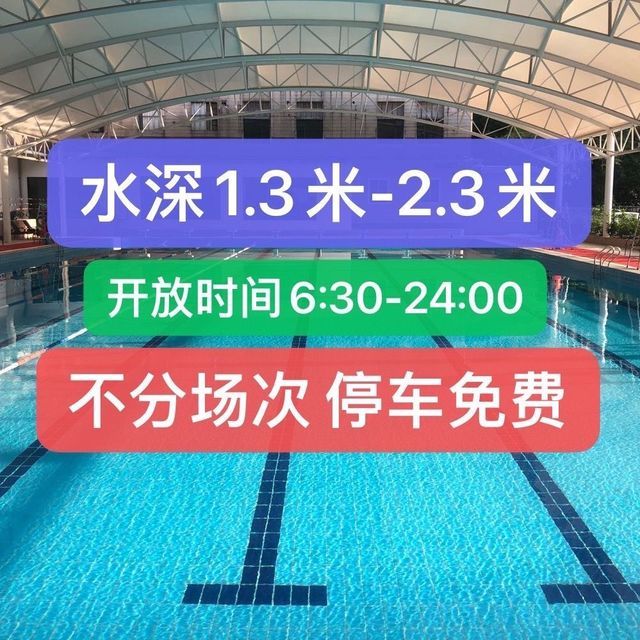 紅鯉魚浴場最新價格，自然美景下的旅行探索之旅