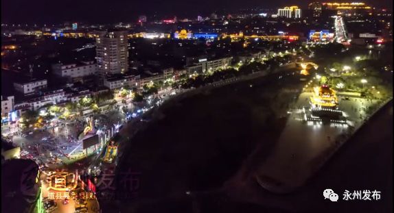 道州最新航拍，探尋自然之旅，尋覓內(nèi)心桃花源