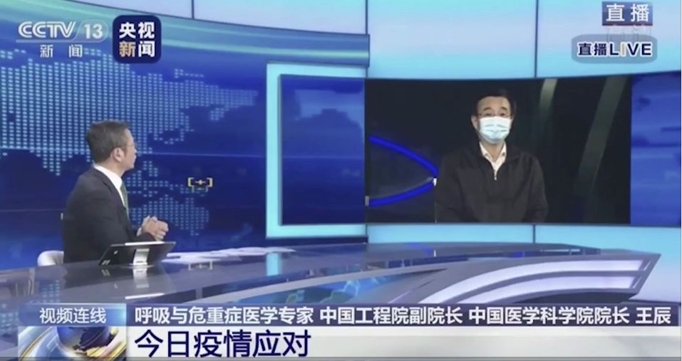 新冠病毒最新采訪，全球疫情現(xiàn)狀與未來(lái)展望分析