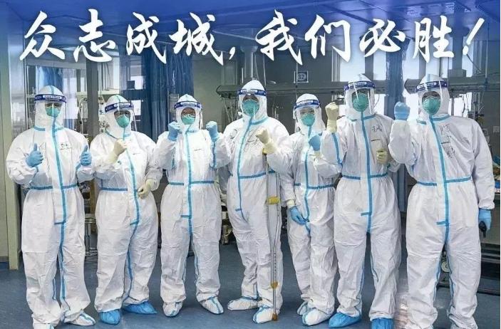 全國新疫情動(dòng)態(tài)更新，最新情況分析