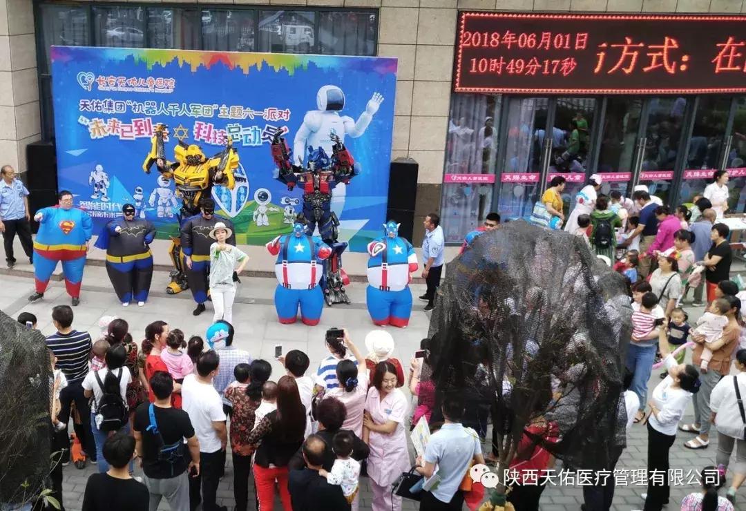 舞動童年夢想，2025最新六一幼兒舞蹈展現(xiàn)愛的力量