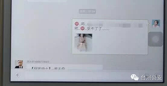 微信毛片群，自然美景的輕松探索之旅