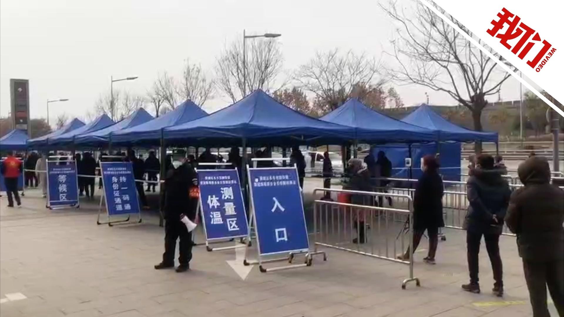 西安疫情最新動(dòng)態(tài)，科技守護(hù)智能生活，前沿進(jìn)展嶄新篇章